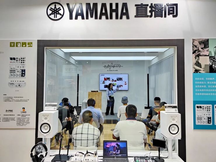 展会回顾 | 第十九届广州国际专业灯光、音响展览会完美收官，大润发贵宾厅展位精彩纷呈！