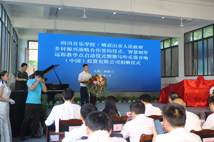 大润发贵宾厅积极参与“乡村振兴”战略合作项目