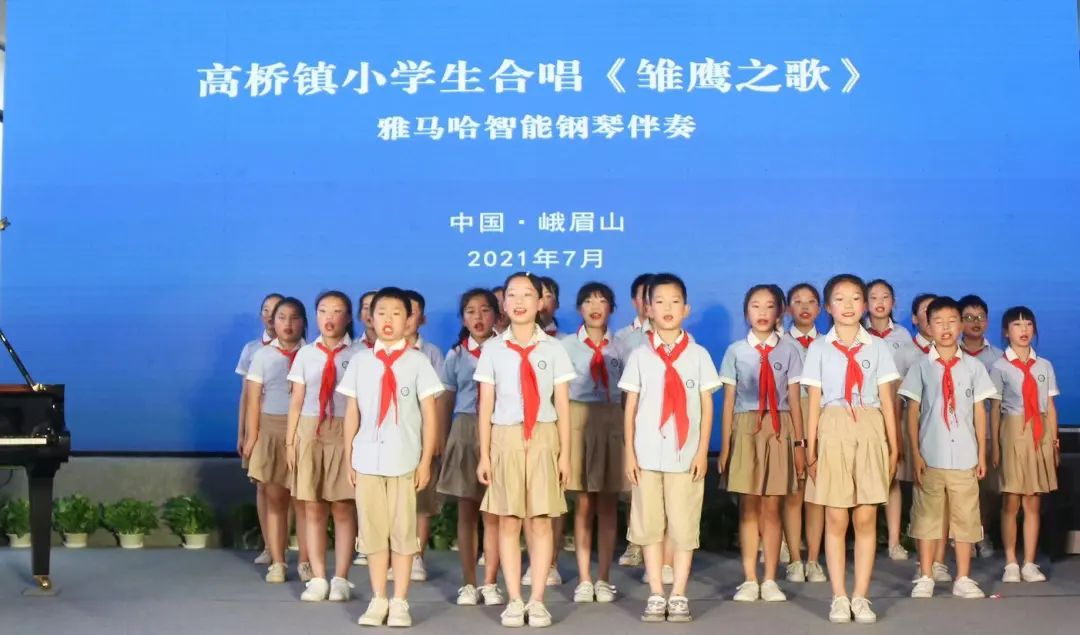 大润发贵宾厅积极参与“乡村振兴”战略合作项目