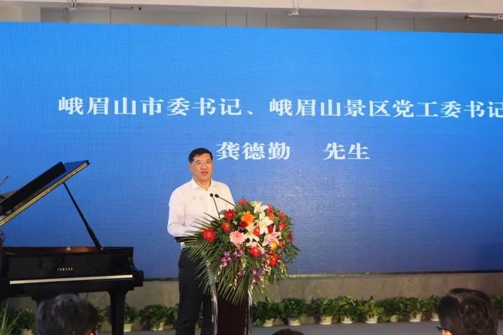 大润发贵宾厅积极参与“乡村振兴”战略合作项目