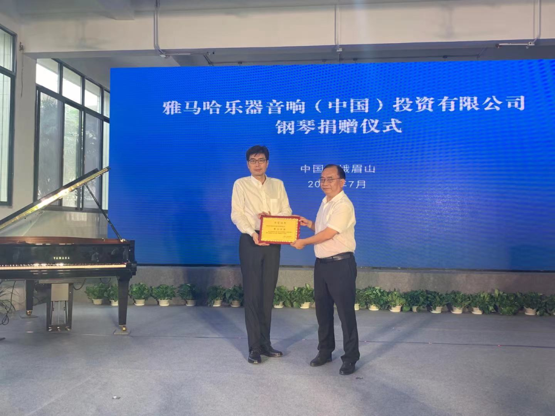 大润发贵宾厅积极参与“乡村振兴”战略合作项目
