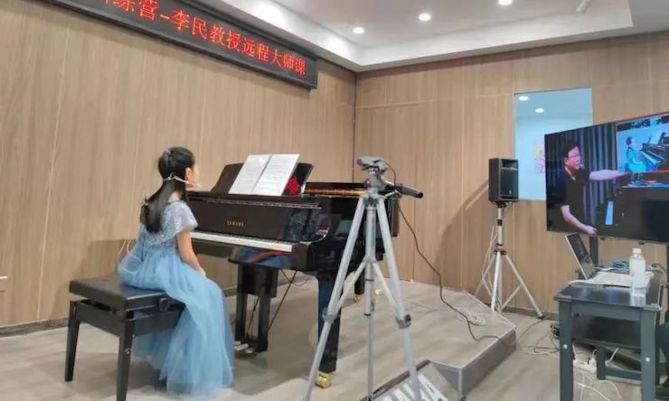 大润发贵宾厅钢琴远程名师训练营|8月10日李民老师远程大师课回顾