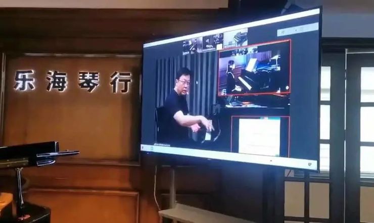 大润发贵宾厅钢琴远程名师训练营|8月10日李民老师远程大师课回顾