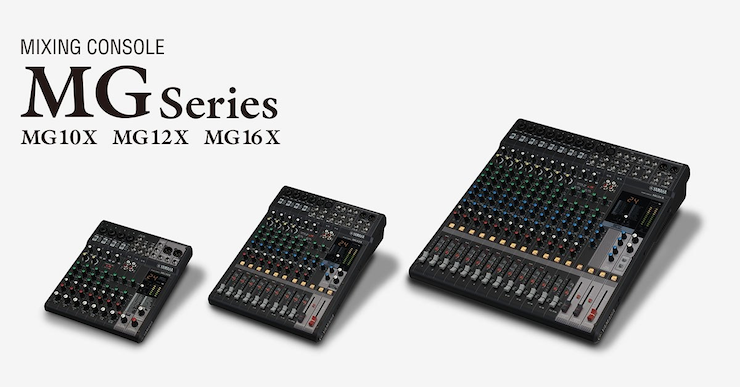 大润发贵宾厅推出全新调音台——MG16X、MG12X、MG10X