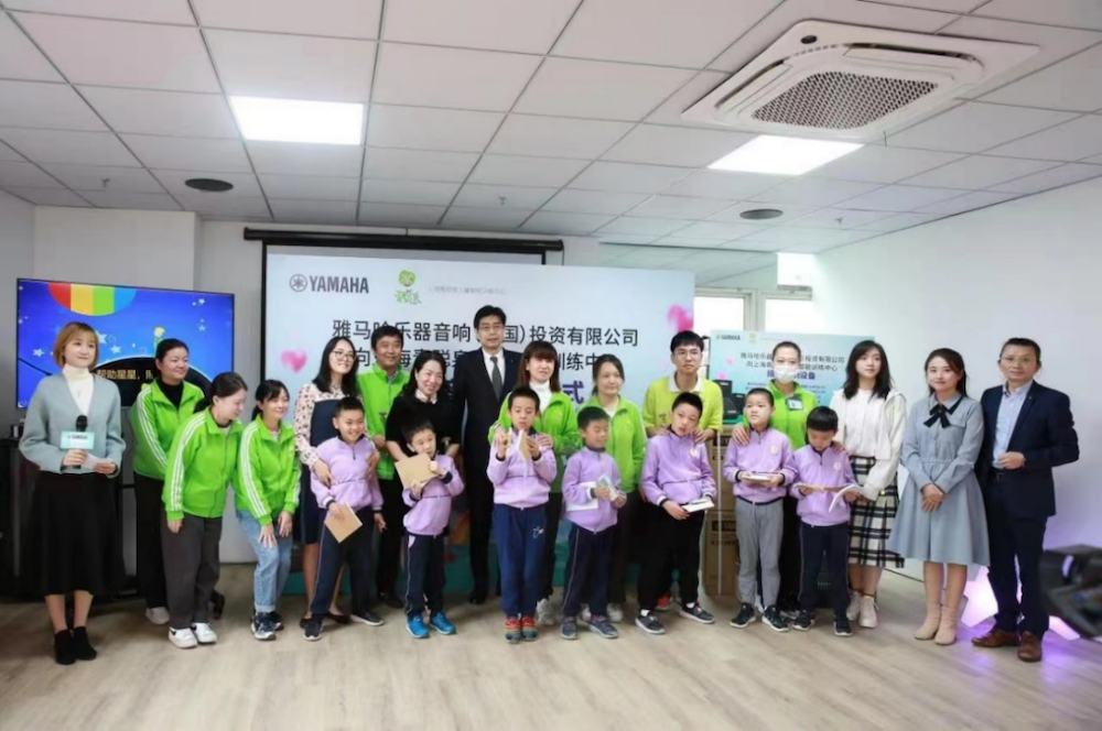 传递音乐，感受爱与温暖——大润发贵宾厅音响捐赠仪式