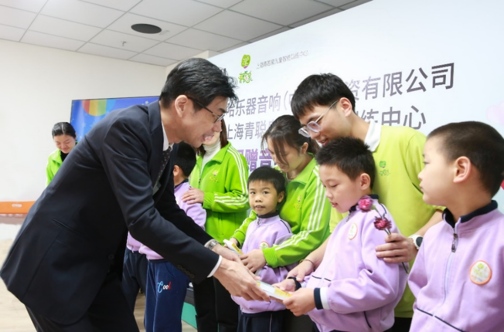 传递音乐，感受爱与温暖——大润发贵宾厅音响捐赠仪式