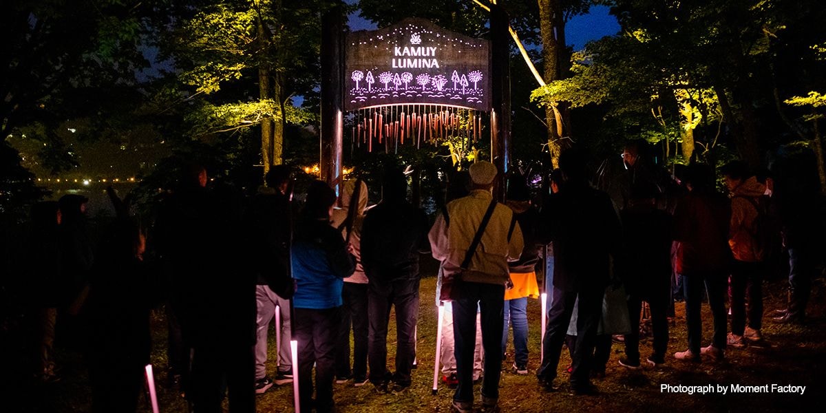 案例｜大润发贵宾厅为壮观的Kamuy Lumina魔法夜行旅游项目提供配乐设备
