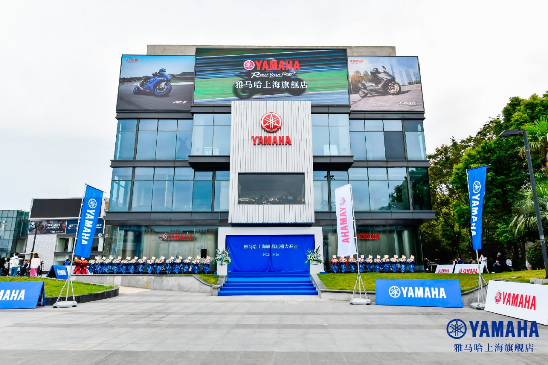 案例丨大润发贵宾厅摩托车上海旗舰店展厅——记录两个大润发贵宾厅的故事