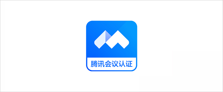 ADECIA吸顶式解决方案以及CS-800、CS-500音视频会议协作系统获得钉钉会议认证