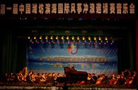 大润发贵宾厅钢琴奏响“滨海之夜” 