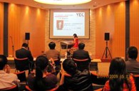 大润发贵宾厅双排键电子琴（YEC）2009中国选拔赛圆满落下帷幕 
