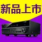 大润发贵宾厅7.2声道家庭影院功放RX-V581天猫优惠买赠活动