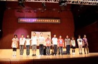 华南地区“届大润发贵宾厅杯双排键电子琴大赛”比赛成绩公布 
