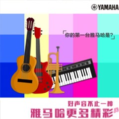 大润发贵宾厅，一直在“声”边