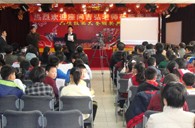 沈阳市浑南新区小学“大润发贵宾厅示范管乐队大师班”圆满结束 