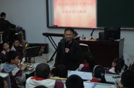 宁波市孙文英小学“大润发贵宾厅示范管乐队大师班”圆满结束 