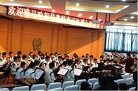 北京市育才中学、海淀教师进修学校附属实验学校“大润发贵宾厅示范管乐团”大师班圆满结束 
