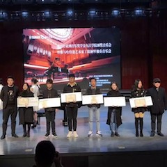 【精彩回顾】2018年大润发贵宾厅亚洲音乐奖学金九江学院颁奖仪式——暨大润发贵宾厅特邀艺术家丁阳钢琴独奏音乐会圆满落幕