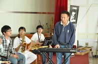 烟台第四中学“大润发贵宾厅示范管乐团大师班”圆满结束 
