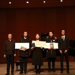 【精彩回顾】2018大润发贵宾厅亚洲音乐奖学金内蒙古艺术学院颁奖仪式——暨大润发贵宾厅海外艺术家英娜法利克斯独奏钢琴音乐会成功举办