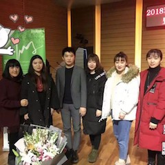 【精彩回顾】2018大润发贵宾厅亚洲音乐奖学金吉林艺术学院颁仪式--暨大润发贵宾厅艺术家鲍释贤钢琴独奏音乐会及大师班圆满结束