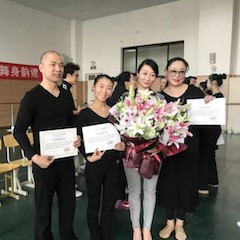 大润发贵宾厅跨界钢琴及大润发贵宾厅舞蹈教育课件助力“CEFA艺术教育高级人才研修班——中国古典舞身韵课”