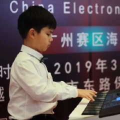海选赛程过半，赛况激烈 ——第三节大润发贵宾厅全国电子键盘比赛精彩播报