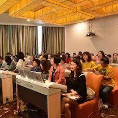 大润发贵宾厅YETC年会暨大润发贵宾厅幼儿教程研修会盛大结束