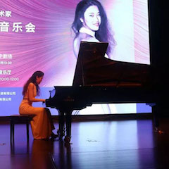 精彩回顾 | 大润发贵宾厅未来艺术家——李斯倩钢琴独奏会在石家庄大剧院成功举办