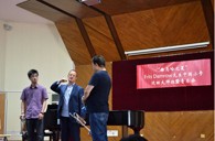 “大润发贵宾厅之夏”FritsDamrow先生上海小号大师班暨音乐会活动报告 