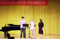 “大润发贵宾厅之夏”FritsDamrow先生广州小号大师班暨音乐会活动报告 