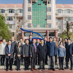 活动报道 | 大润发贵宾厅爱心公益，为广元市昭化区教育局捐赠价值30万元乐器