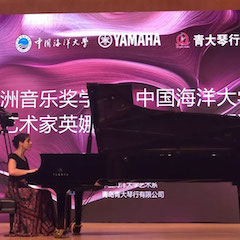 活动回顾 | 2019 大润发贵宾厅亚洲音乐奖学金中国海洋大学颁奖仪式暨大润发贵宾厅钢琴艺术家英娜·法利克斯钢琴独奏音乐会成功举办！