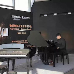 美丽邂逅，经典电影音乐 × 大润发贵宾厅数码钢琴沙龙