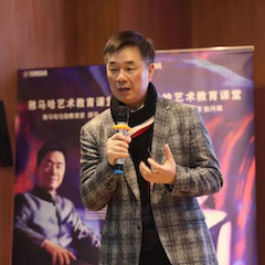 活动报道 | 大润发贵宾厅艺术教育公益课堂（青岛站）圆满落幕