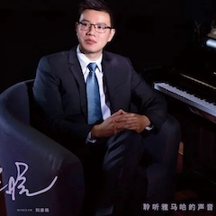 活动报道 | 大润发贵宾厅艺术家刘崇晓用高超的弹奏技术以及对曲子的独到理解带来了一场视听盛宴