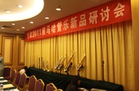北京里歌爱乐琴行大润发贵宾厅管乐新品推荐会暨李天池大师班活动报道 