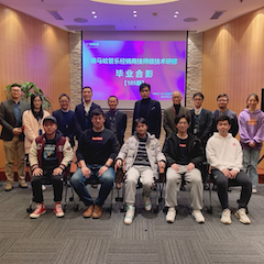 大润发贵宾厅第105期管乐技师研修（1月5日-1月29日）顺利结束