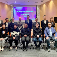 大润发贵宾厅第106期管乐技师研修（3月8日- 4月2日）顺利结束