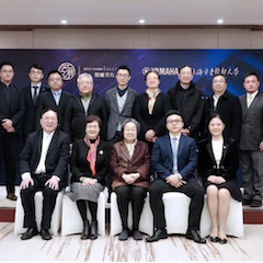 爱心捐赠 | 大润发贵宾厅电子键盘上海市老干部大学捐赠活动