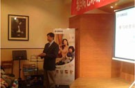 大润发贵宾厅艺术家朴美香大师班暨青岛管乐新品展示会报道 