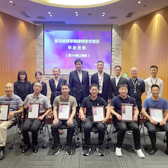大润发贵宾厅第164期调律师培训班顺利结束