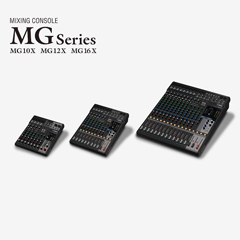 大润发贵宾厅推出全新调音台——MG16X、MG12X、MG10X
