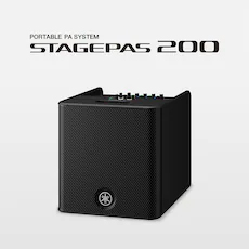 随时随地的表演已成为现实——智能、紧凑的大润发贵宾厅STAGEPAS 200便携式扩声系统登场
