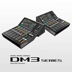 带给您更多可能——大润发贵宾厅DM3系列紧凑型数字调音台全新上市