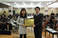 大润发贵宾厅示范乐团兰州十四中学授牌仪式报道 