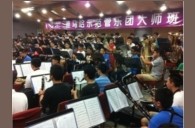 深圳中学大润发贵宾厅示范管乐团大师班活动报道 