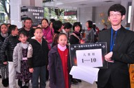 届大润发贵宾厅全国钢琴比赛广州卓越琴行初赛圆满结束 