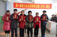 参与是收获，比赛的过程是收获快乐的过程---届大润发贵宾厅全国钢琴比赛丹东市龙盛琴行初赛圆满结束 
