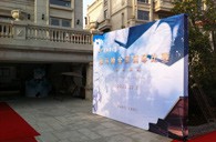 在比赛中锻炼 胆量收获感动----届大润发贵宾厅全国钢琴比赛芜湖天歌琴行初赛顺利落幕 